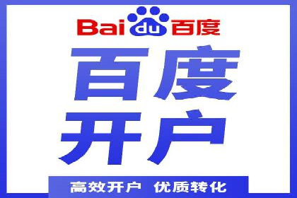 抖音信息流广告案例：打造爆款广告的技巧